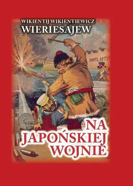 Książka - Na japońskiej wojnie TW