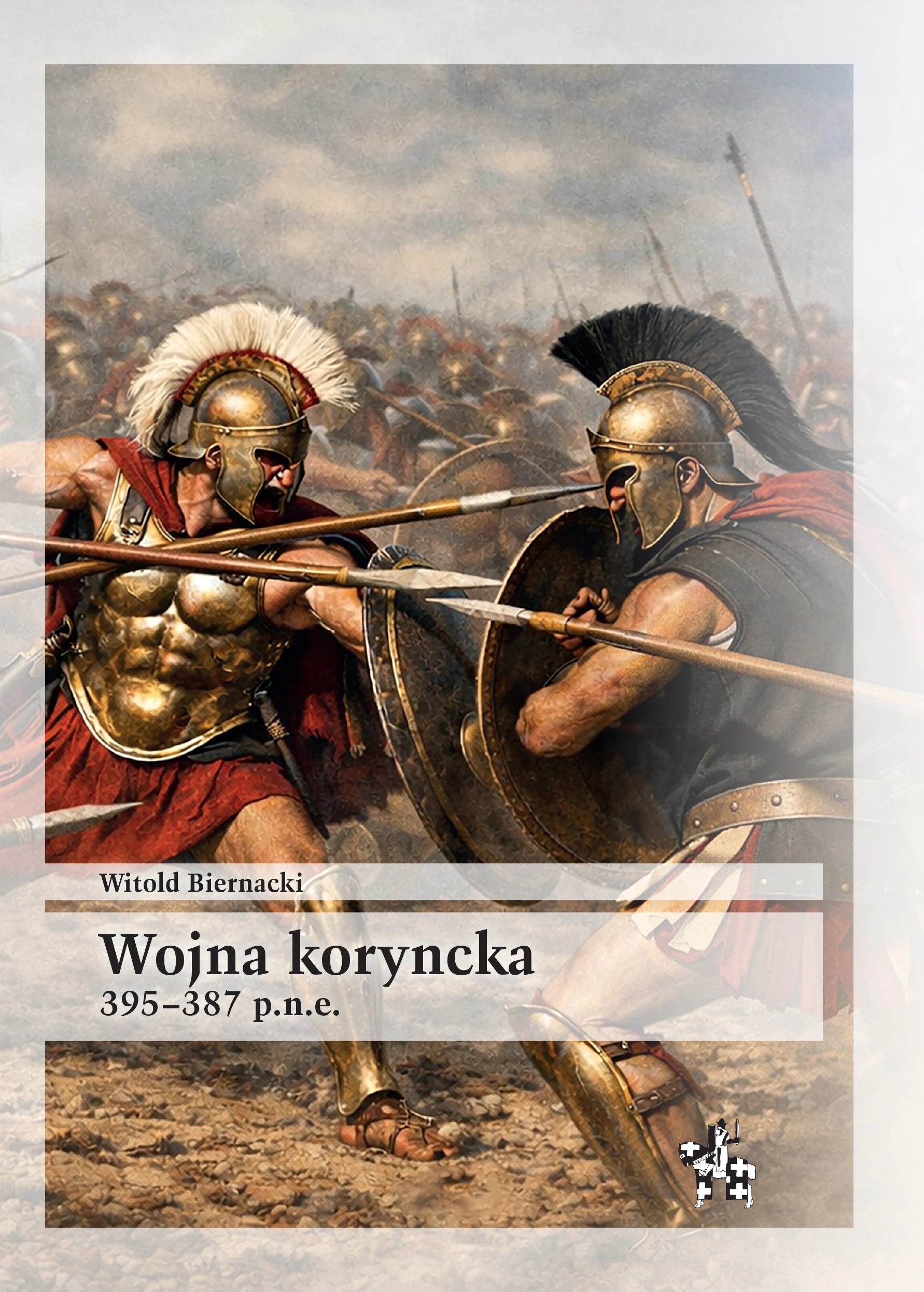 Książka - Wojna koryncka 395-387 p.n.e.