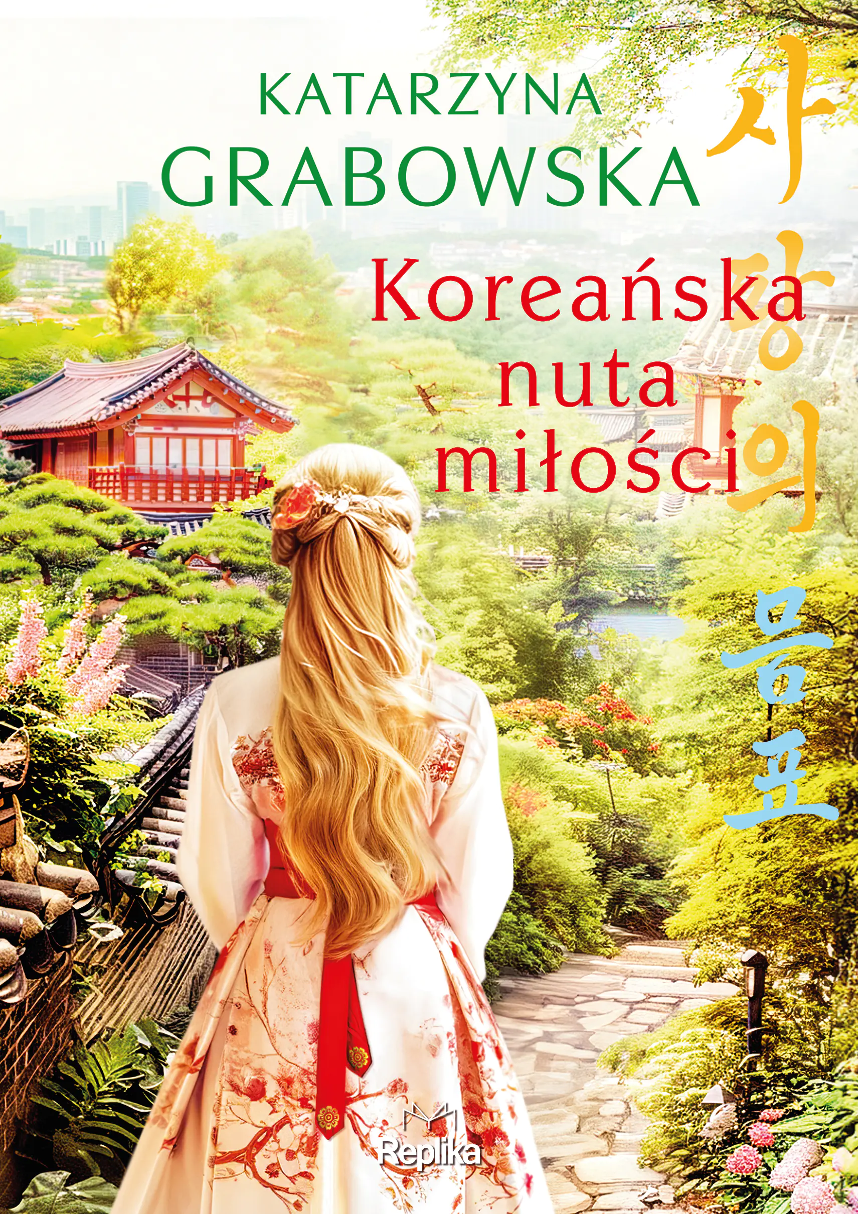 Książka - Koreańska nuta miłości (barwione brzegi)