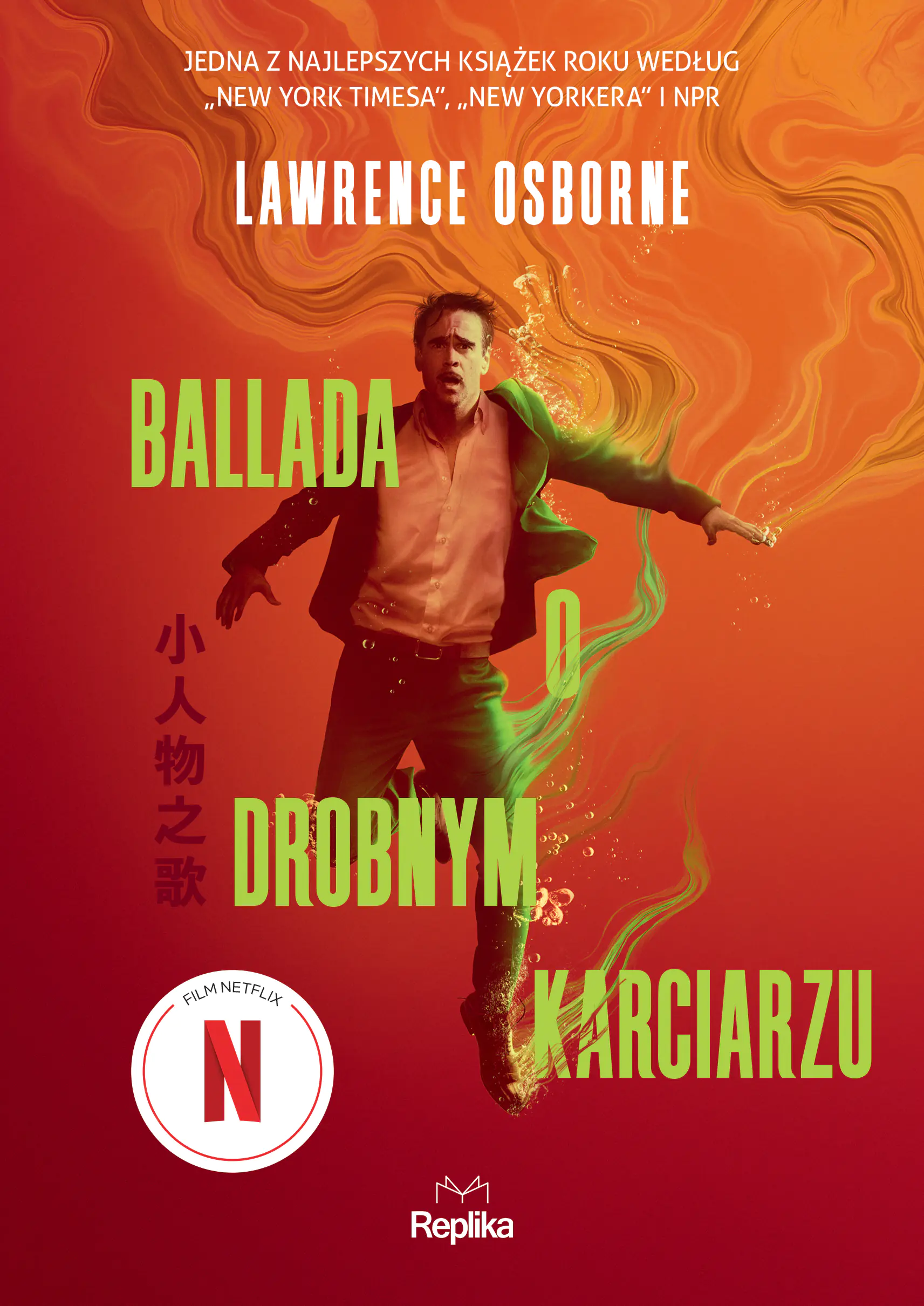 Książka - Ballada o drobnym karciarzu