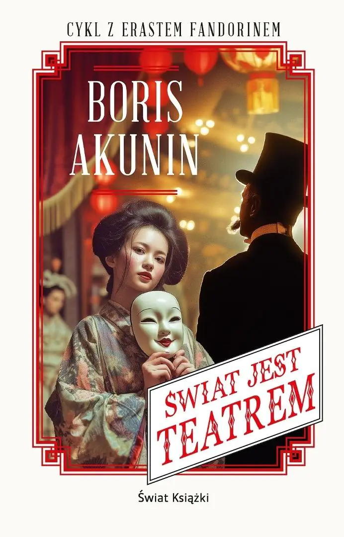 Książka - Świat jest teatrem