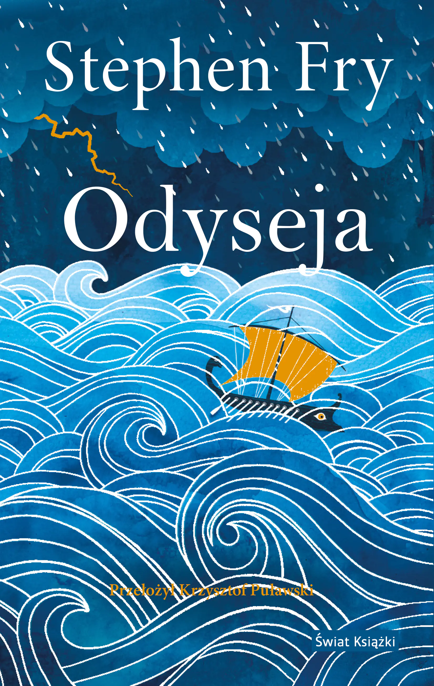 Książka - Odyseja. Edycja kolekcjonerska