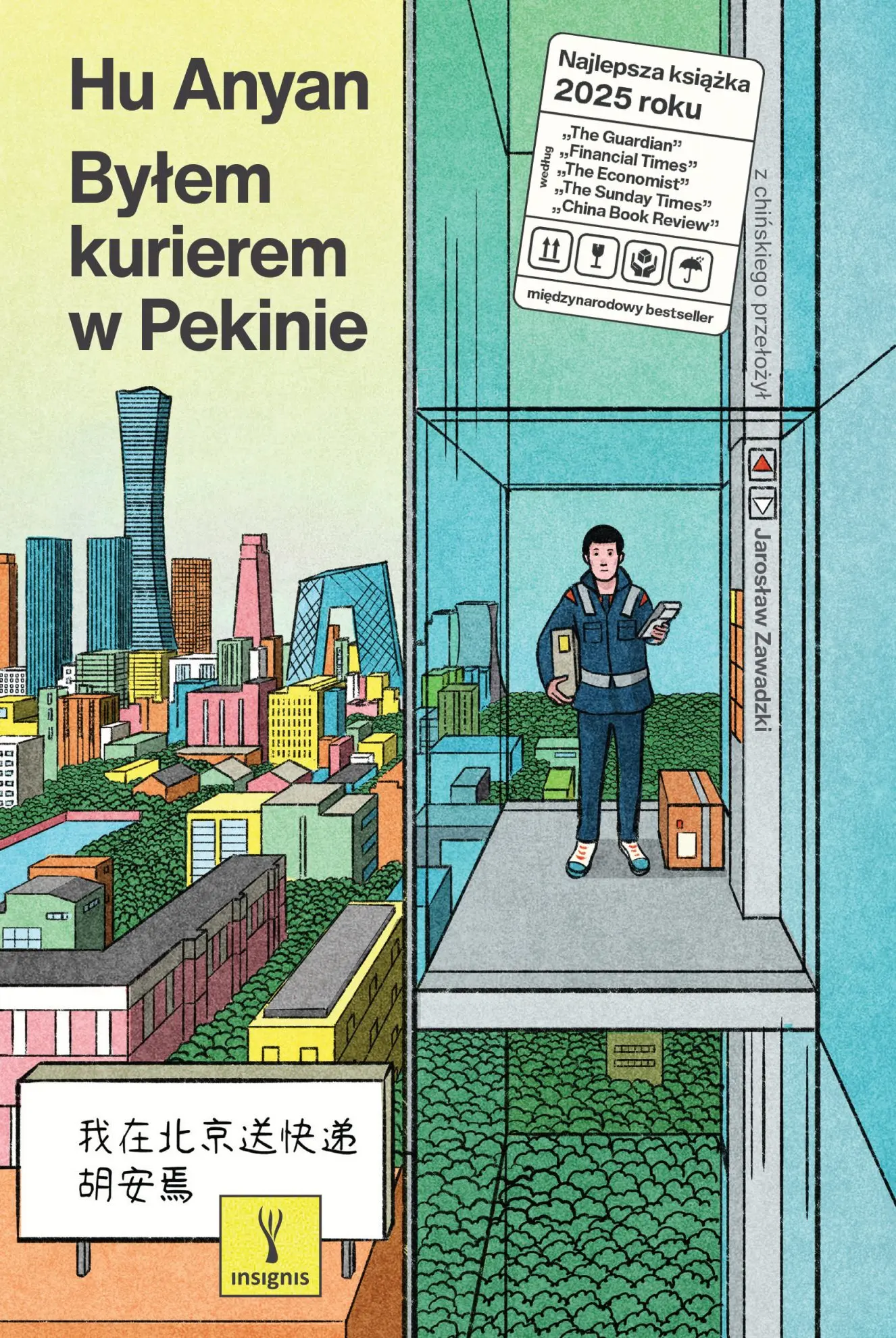 Książka - Byłem kurierem w Pekinie