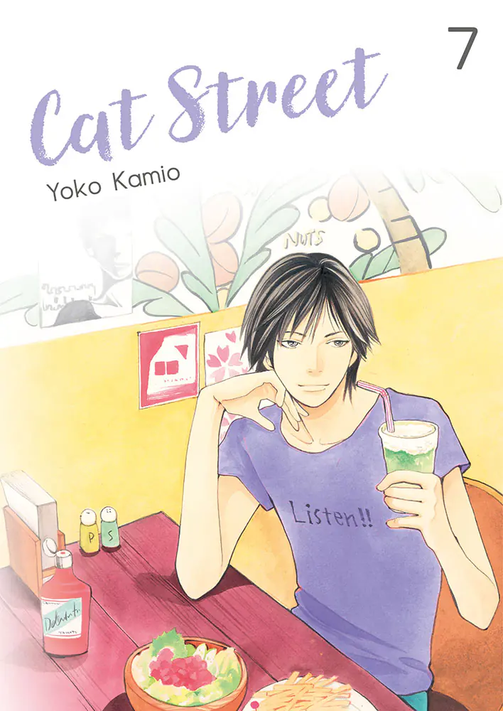 Książka - Cat Street. Tom 7