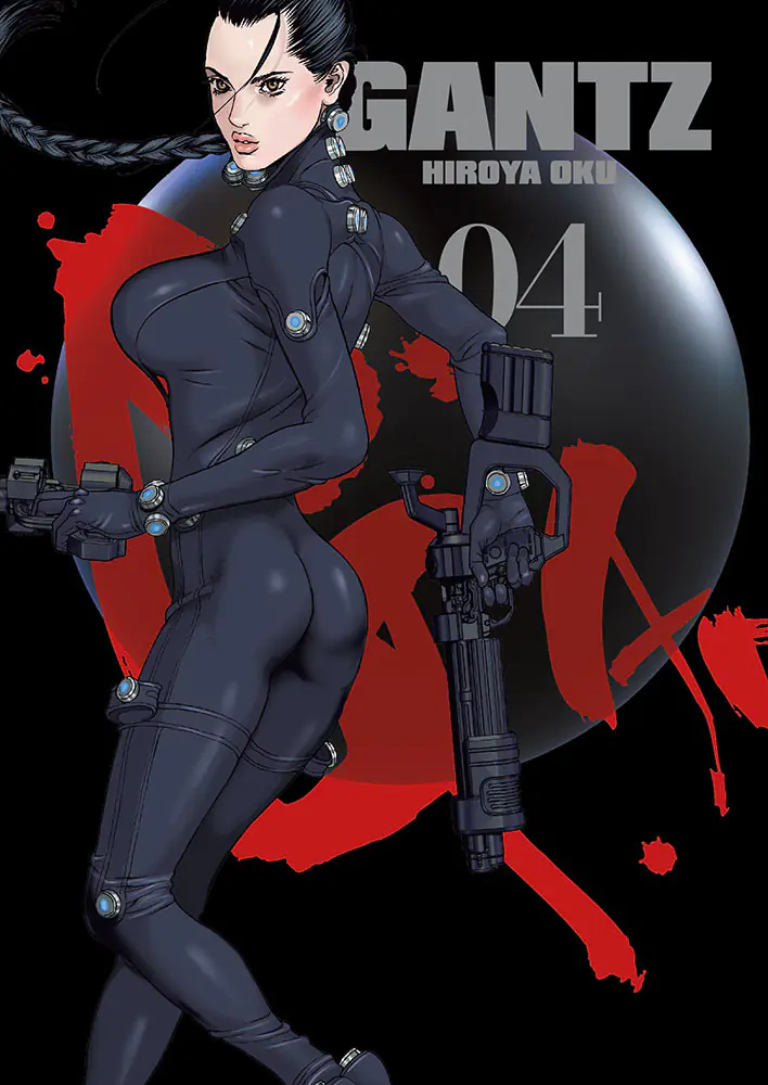 Książka - Gantz. Tom 4