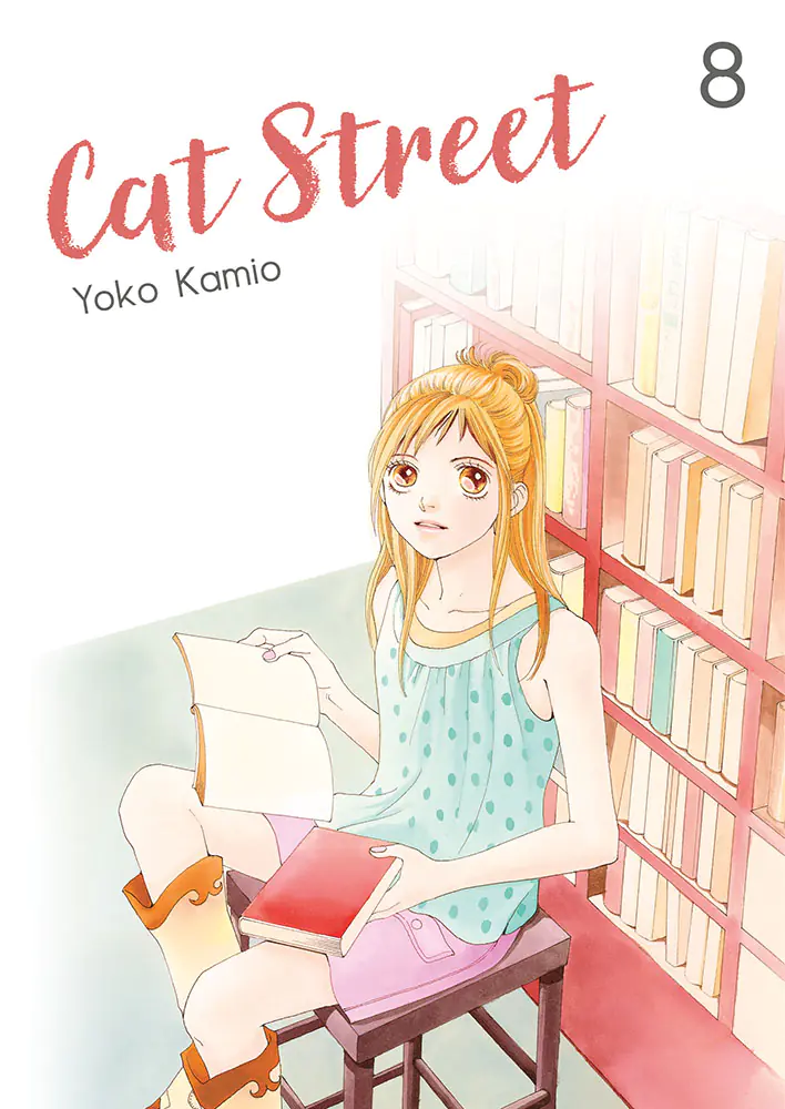 Książka - Cat Street. Tom 8