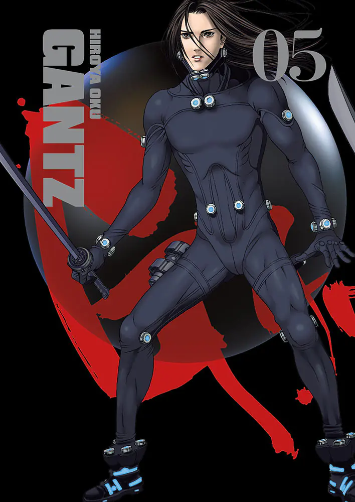 Książka - Gantz. Tom 5