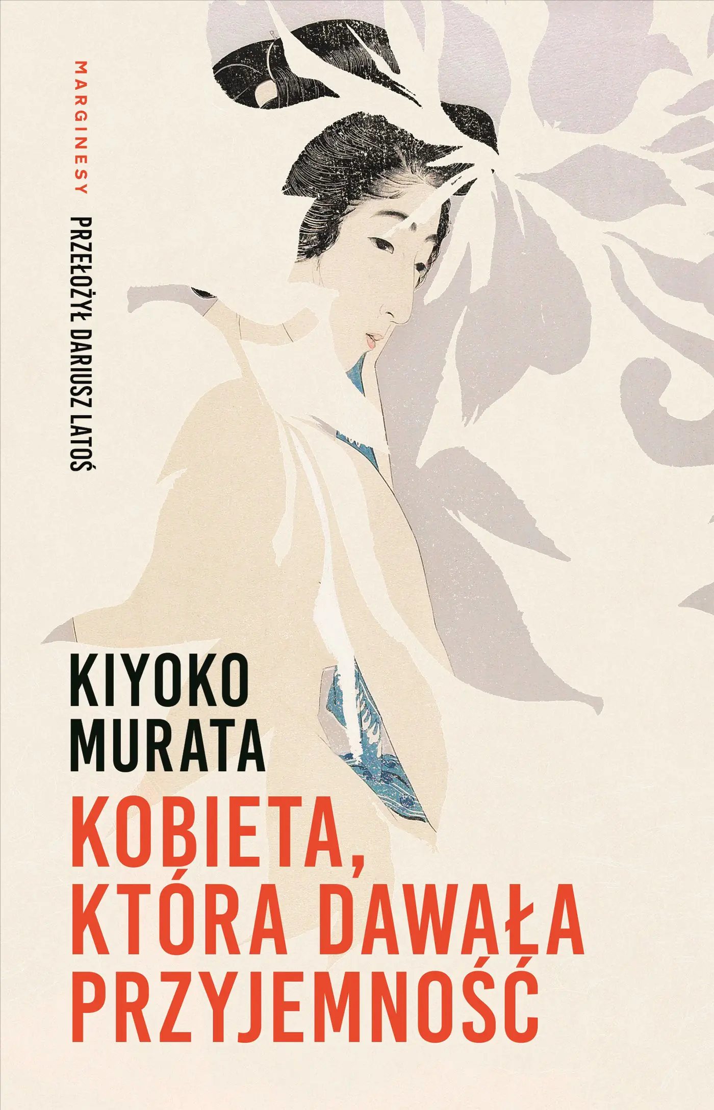 Książka - Kobieta, która dawała przyjemność