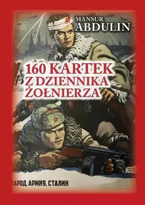 Książka - 160 kartek z dziennika żołnierza