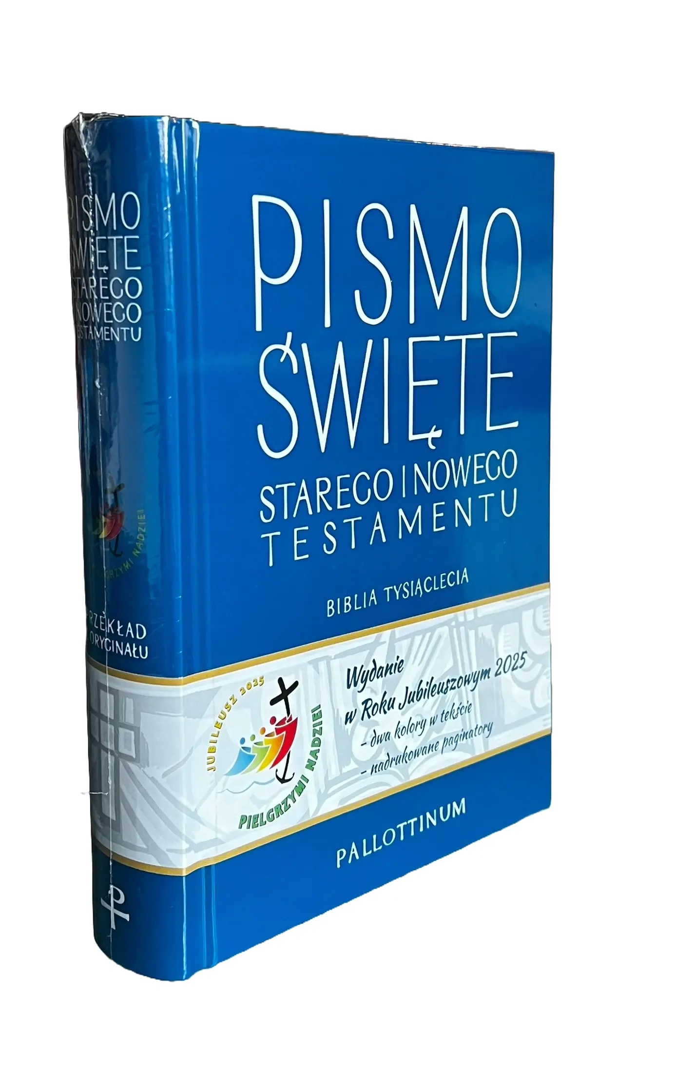 Książka - Biblia Tysiąclecia - Pismo Św ST i NT jubil. 2025