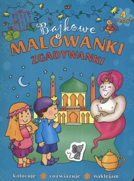 Książka - Bajkowe malowanki zgadywanki 4