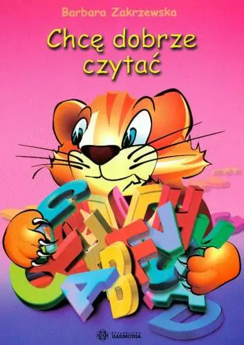 Książka - Chcę dobrze czytać