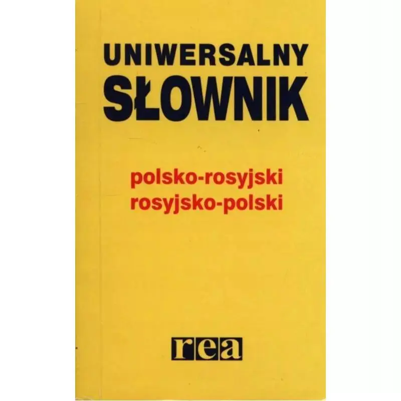 Książka - Uniwersalny słownik rosyjsko - polski i polsko - rosyjski