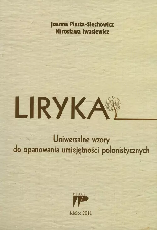 Książka - Liryka. Uniwersalne wzory do opanowania umiejętności polonistycznych