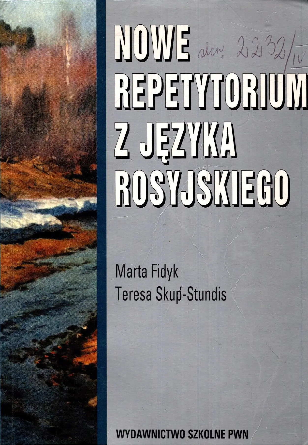 Nowe repetytorium z języka rosyjskiego