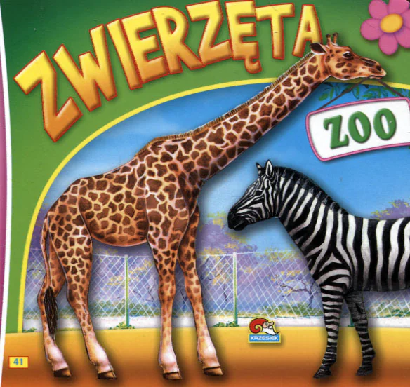 Książka - Książeczka do czytania "sztywne strony " (15 szt w paczce - mix wzorów) - PACZKA 15 SZT. MIX 