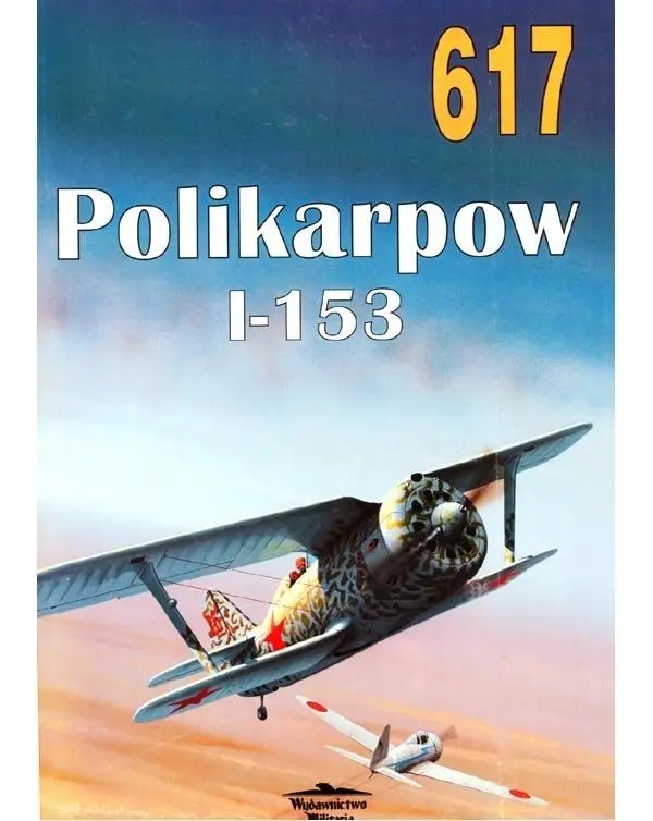 Książka - Polikarpow I-153. Tom 617