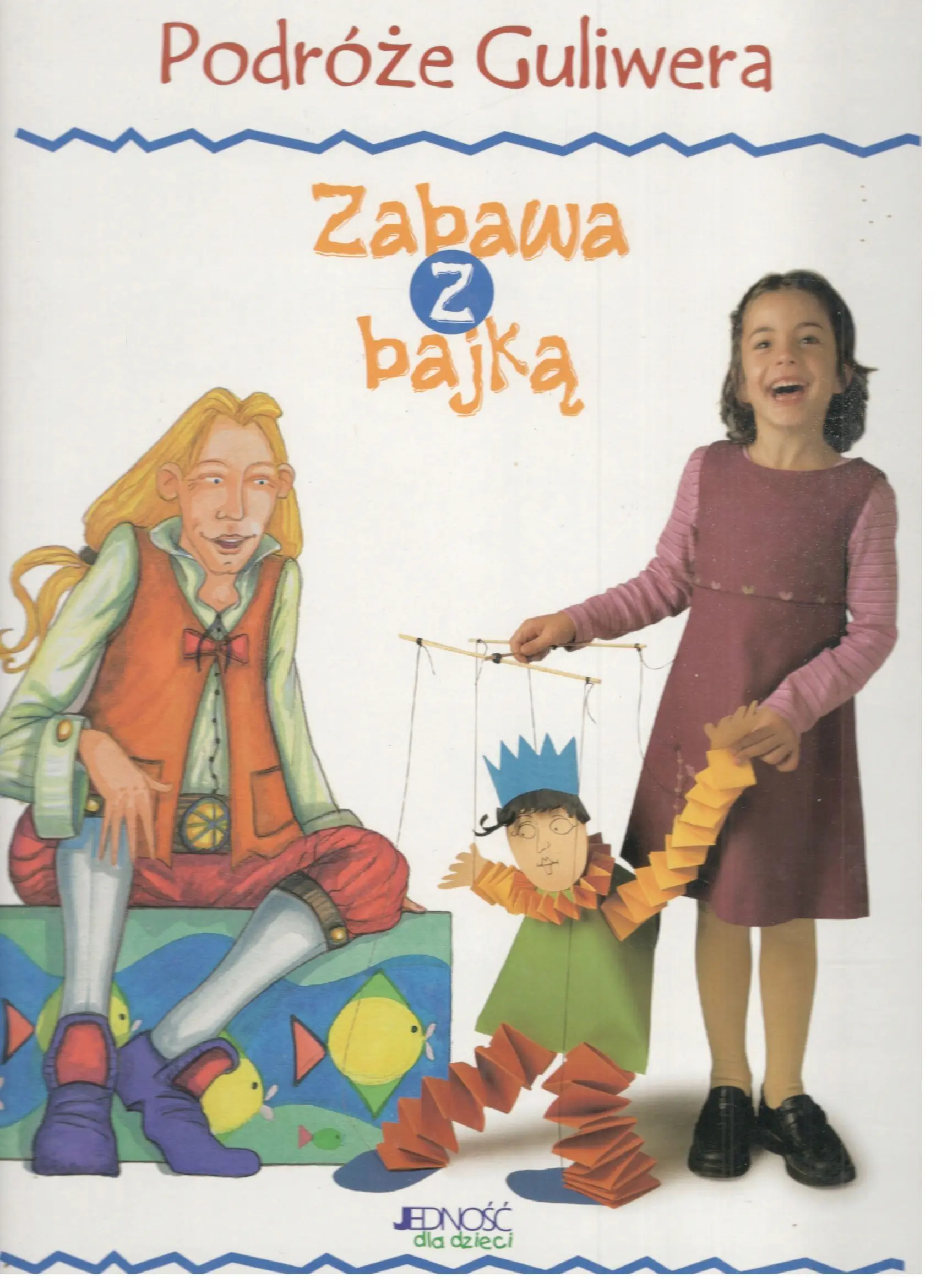 Książka - Zabawa z bajką Podróże Guliwera. Outlet