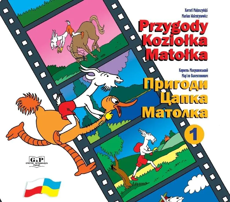Książka - Przygody Koziołka Matołka. Księga 1 polsko-ukraińska