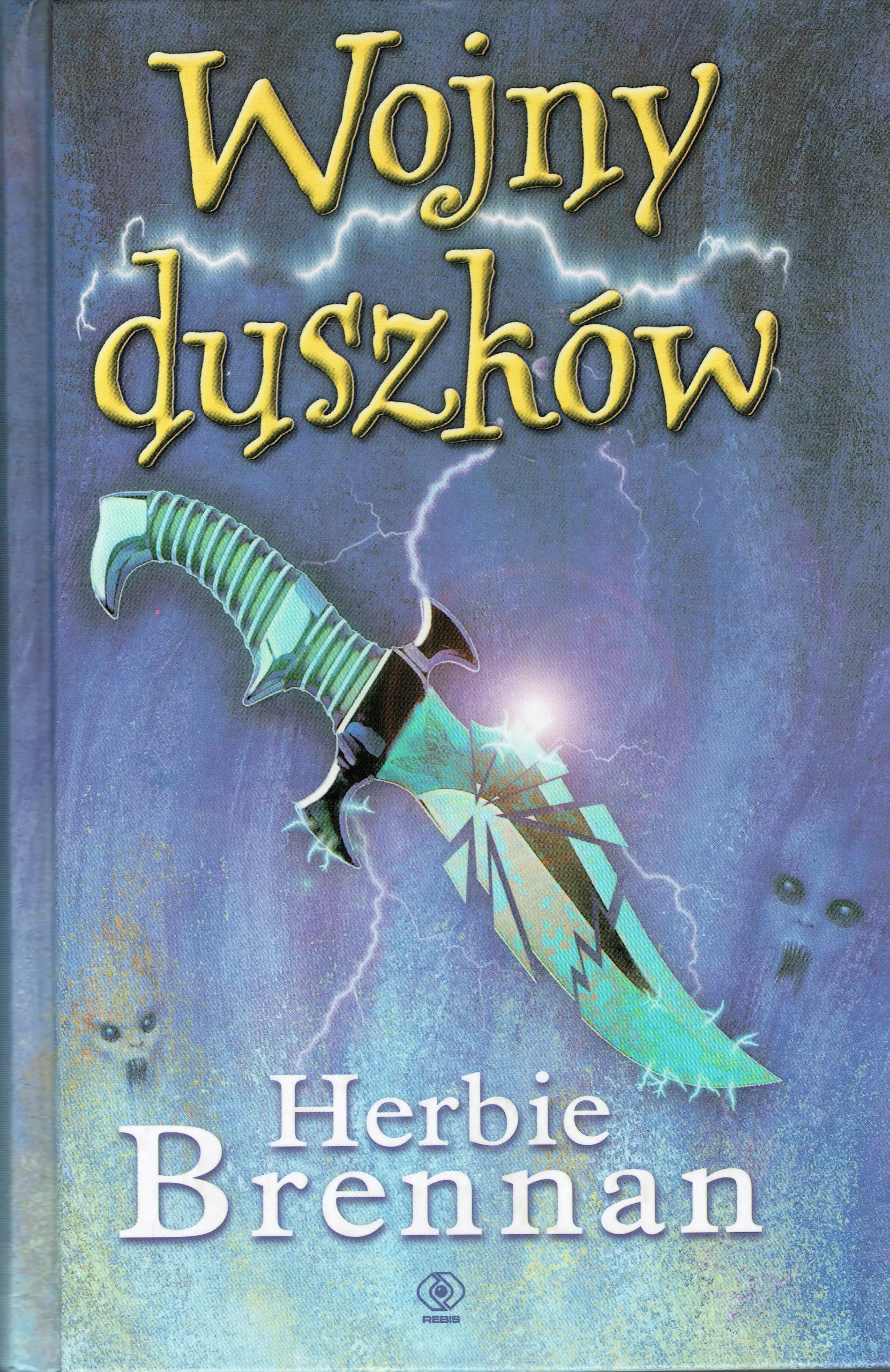 Książka - Wojny duszków