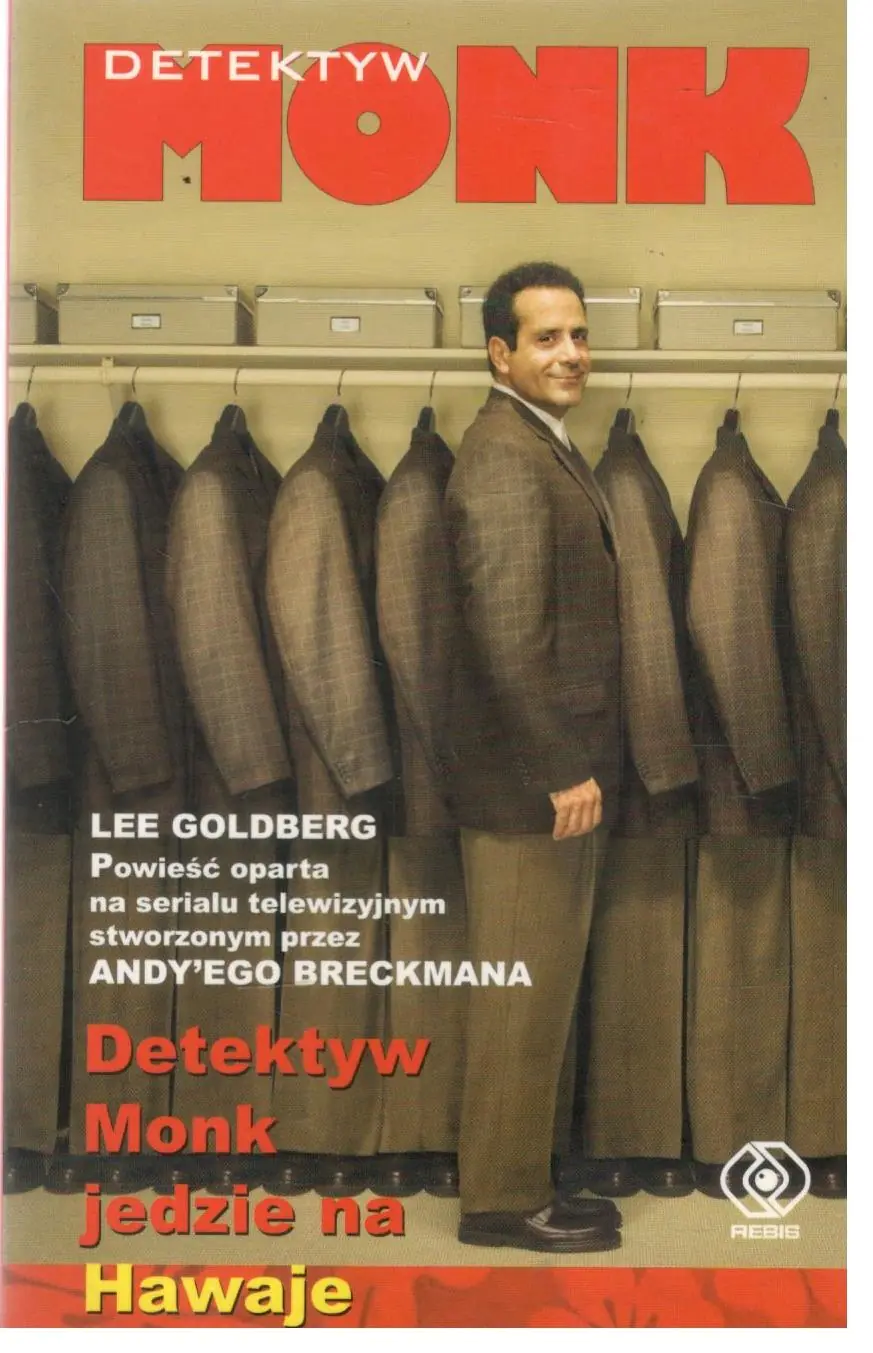 Książka - Detektyw Monk jedzie na Hawaje