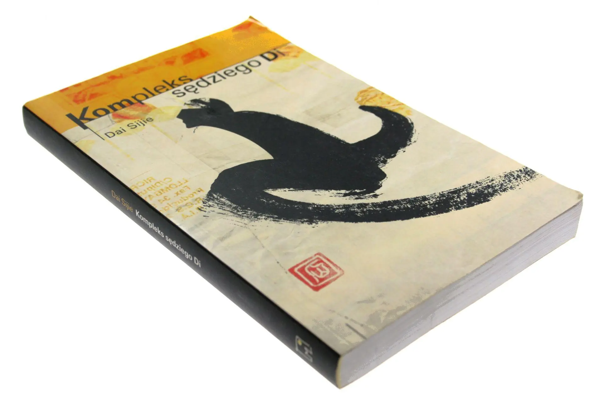 Książka - Kompleks Sędziego Di