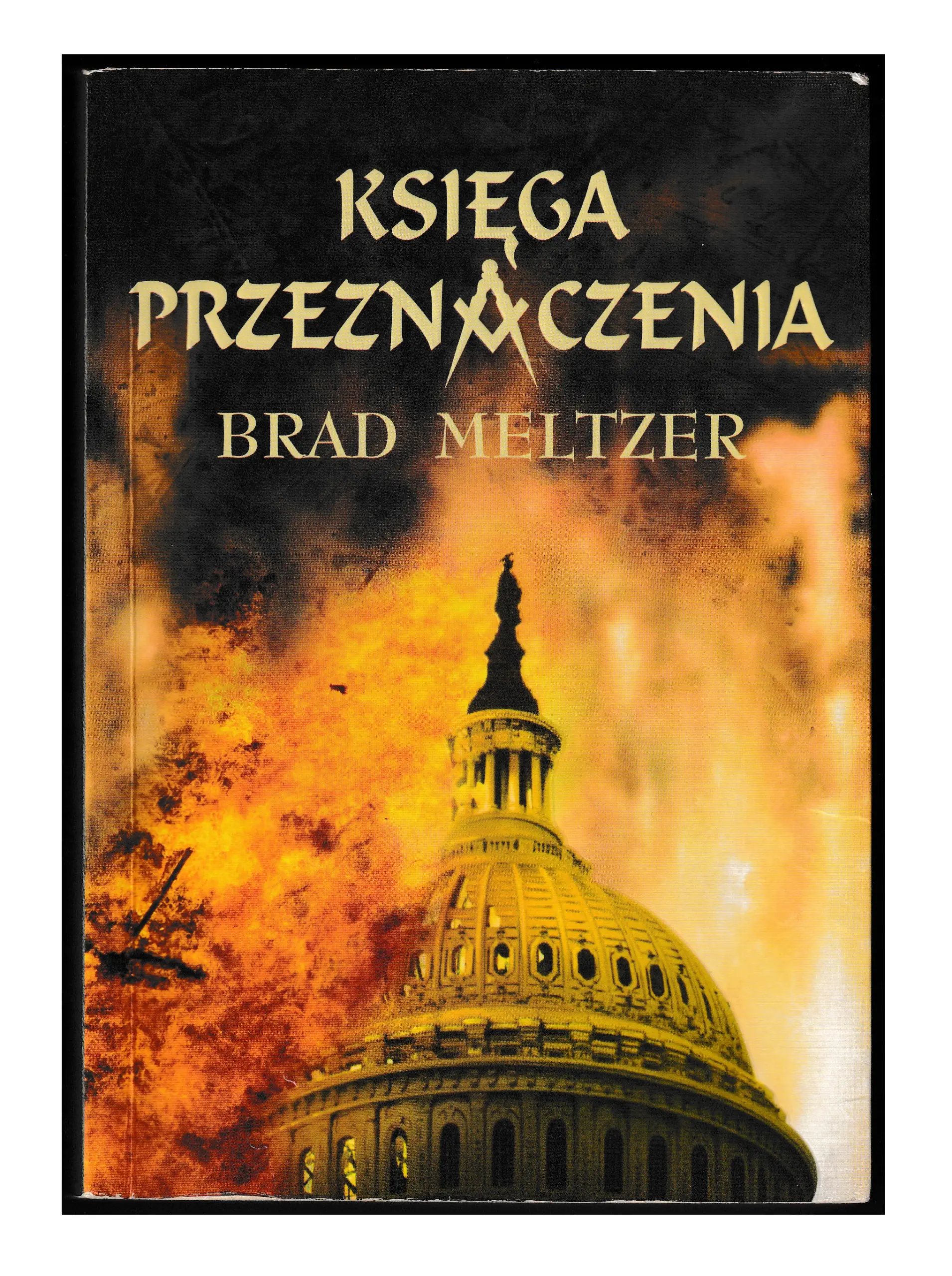 Księga przeznaczenia