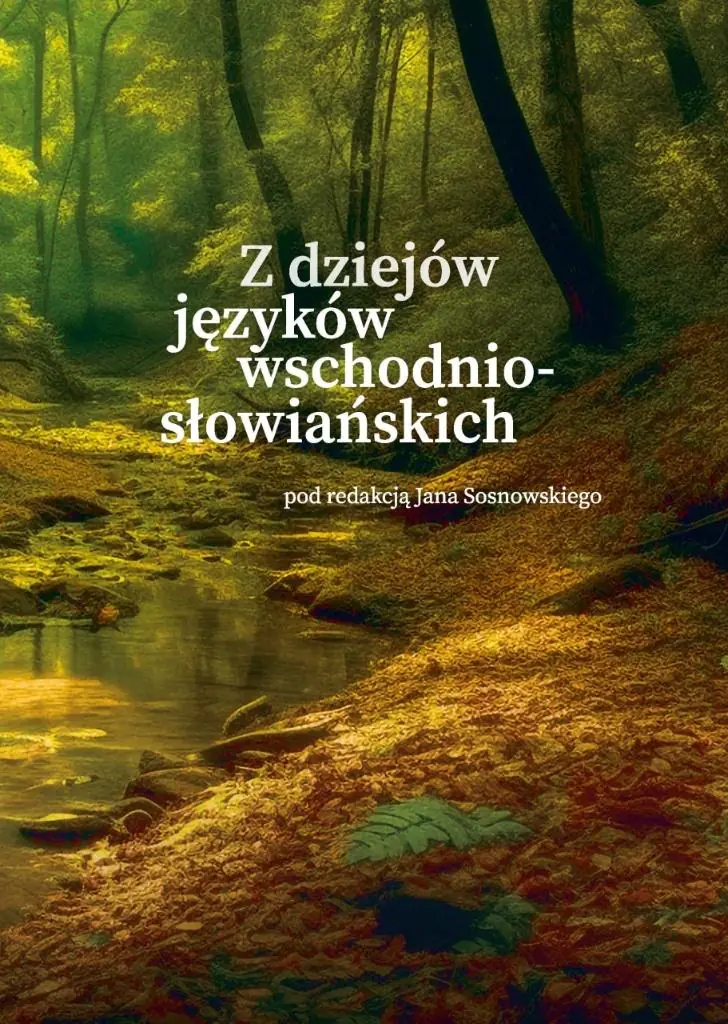 Książka - Z dziejów języków wschodniosłowiańskich