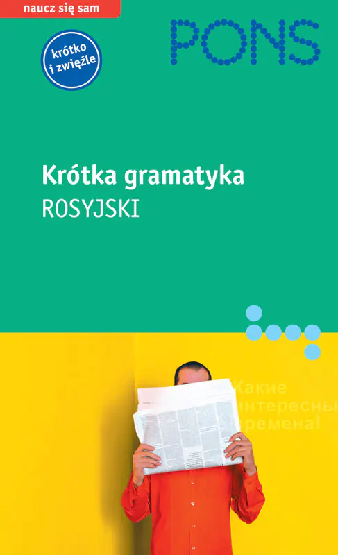 Książka - Krótka gramatyka Rosyjski