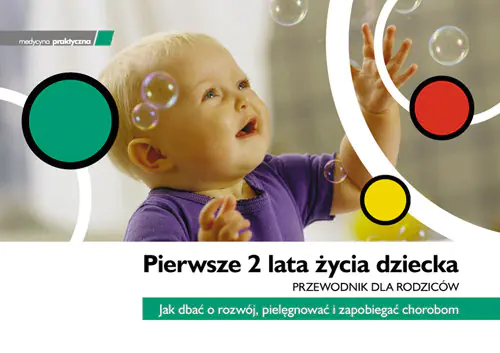 Książka - Pierwsze 2 lata życia dziecka