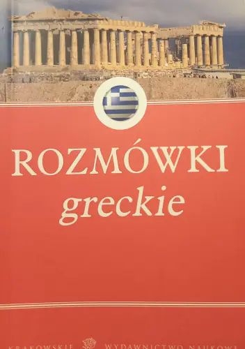 Książka - Rozmówki greckie