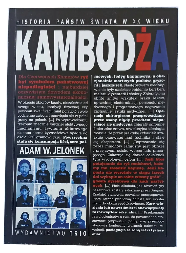 Książka - Kambodża. Historia państw świata w XX wieku