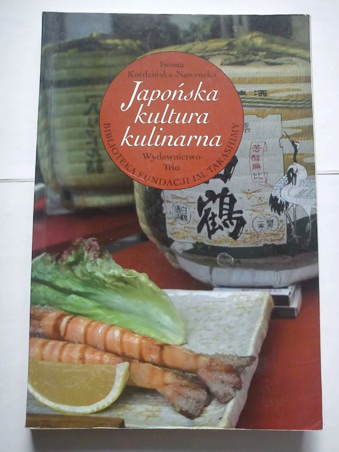 Książka - Japońska kultura kulinarna