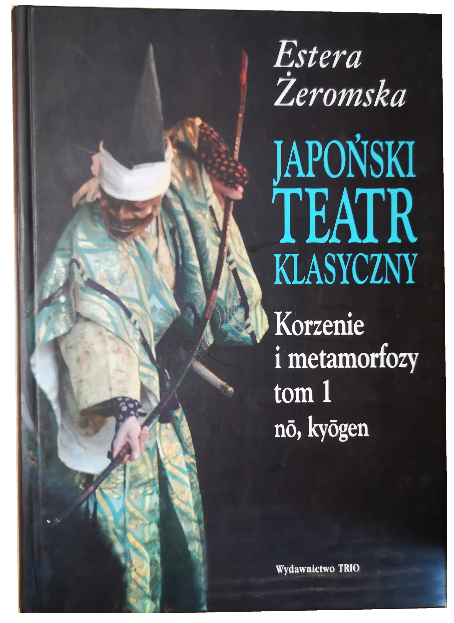 Książka - Japoński teatr klasyczny tom 1