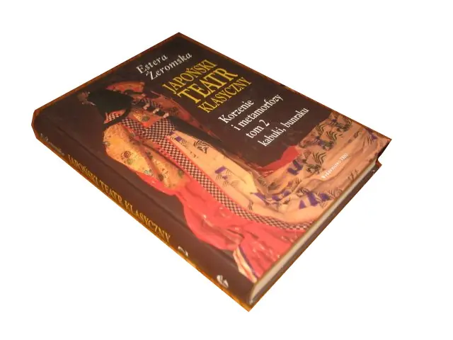 Książka - Japoński teatr klasyczny. Tom 2 kabuki, bunraku