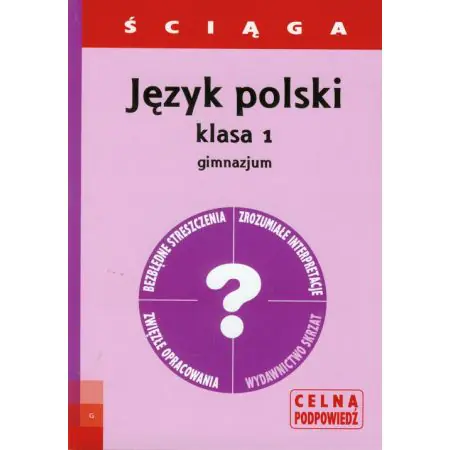Książka - Ściąga. GIM 1 Język polski