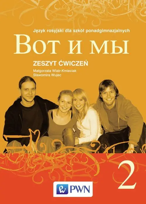 Książka - Wot i my 2 Zeszyt ćwiczeń Język rosyjski dla szkół ponadgimnazjalnych