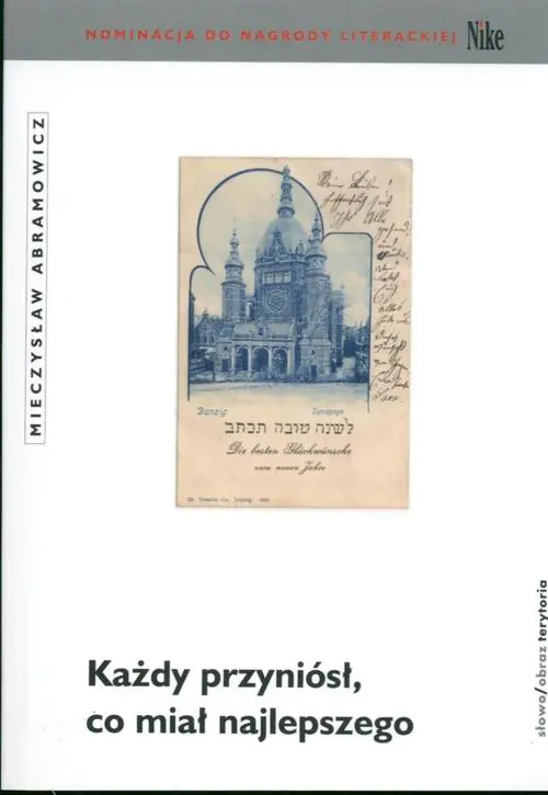 Książka - Każdy przyniósł, co miał najlepszego