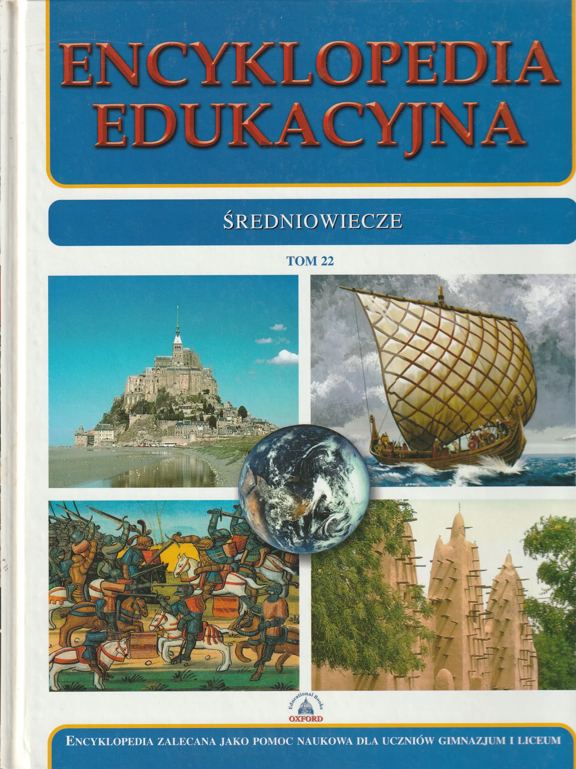 Książka - Encyklopedia edukacyjna. Tom 22. średniowiecze