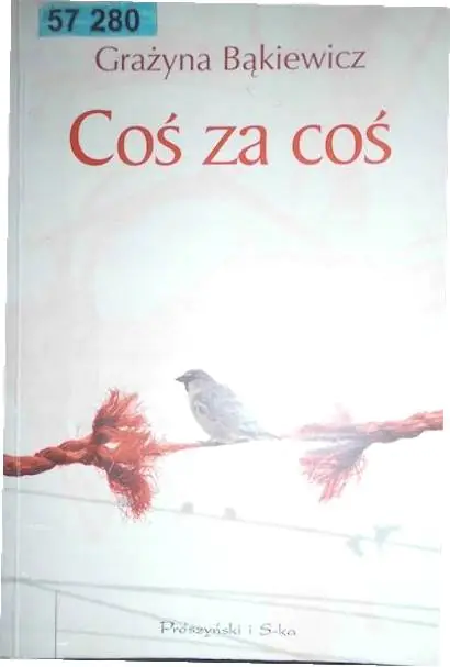 Coś za coś