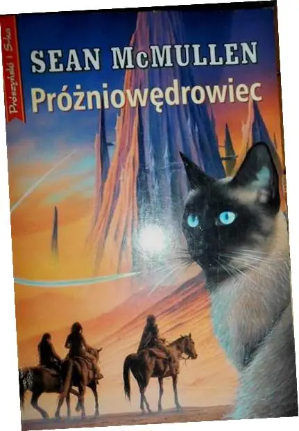 Książka - Próżniowędrowiec