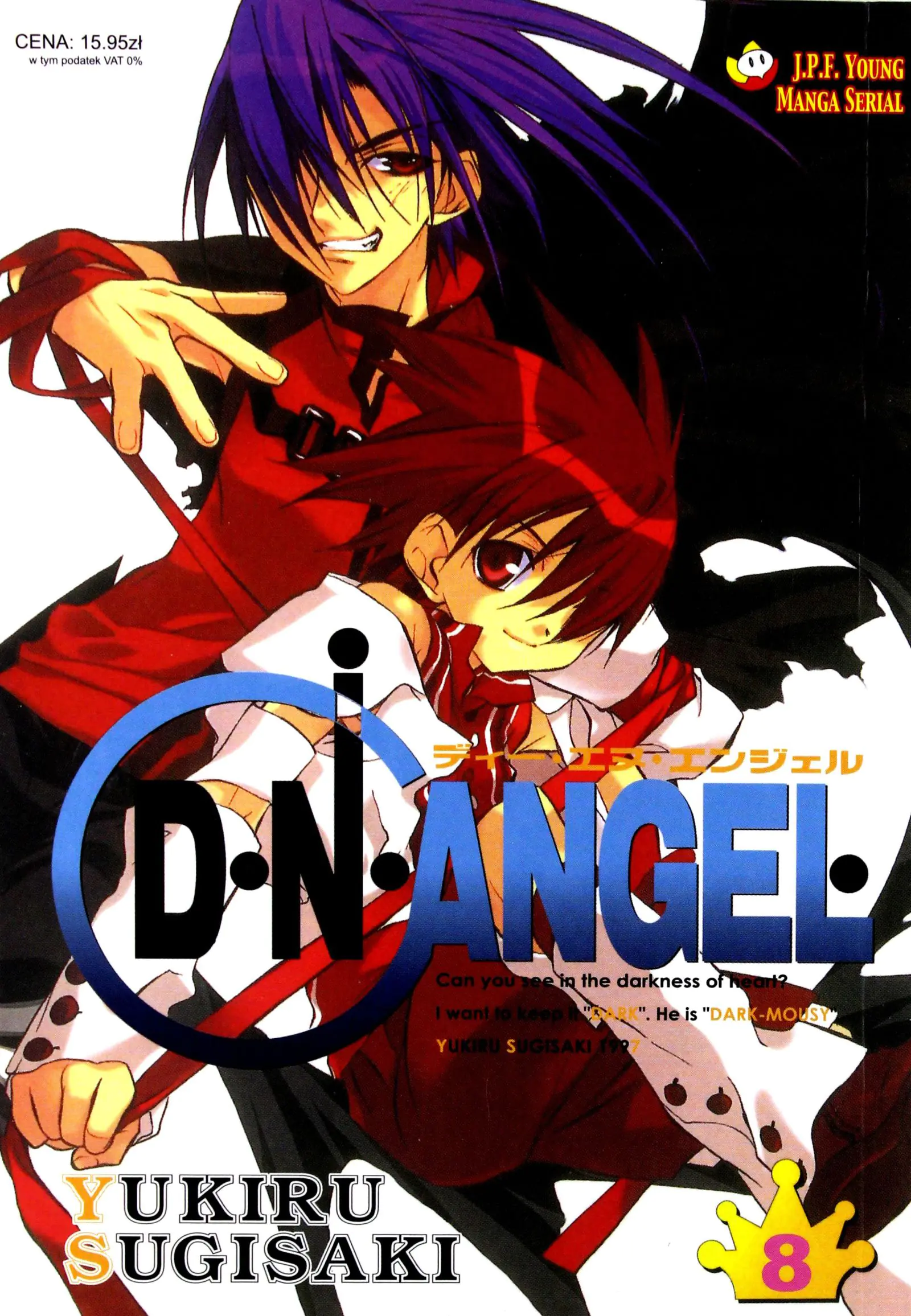 Książka - Dnangel. Tom 8