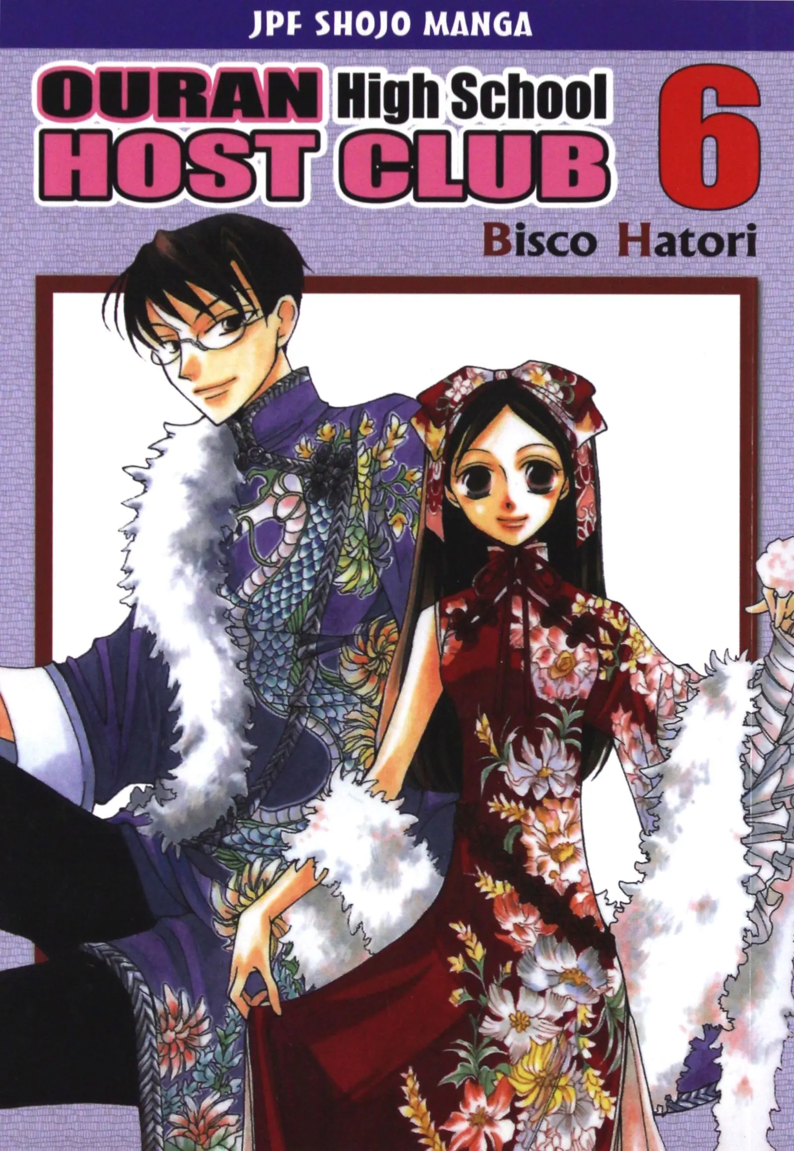 Książka - Host Club. Ouran High School. Tom 6