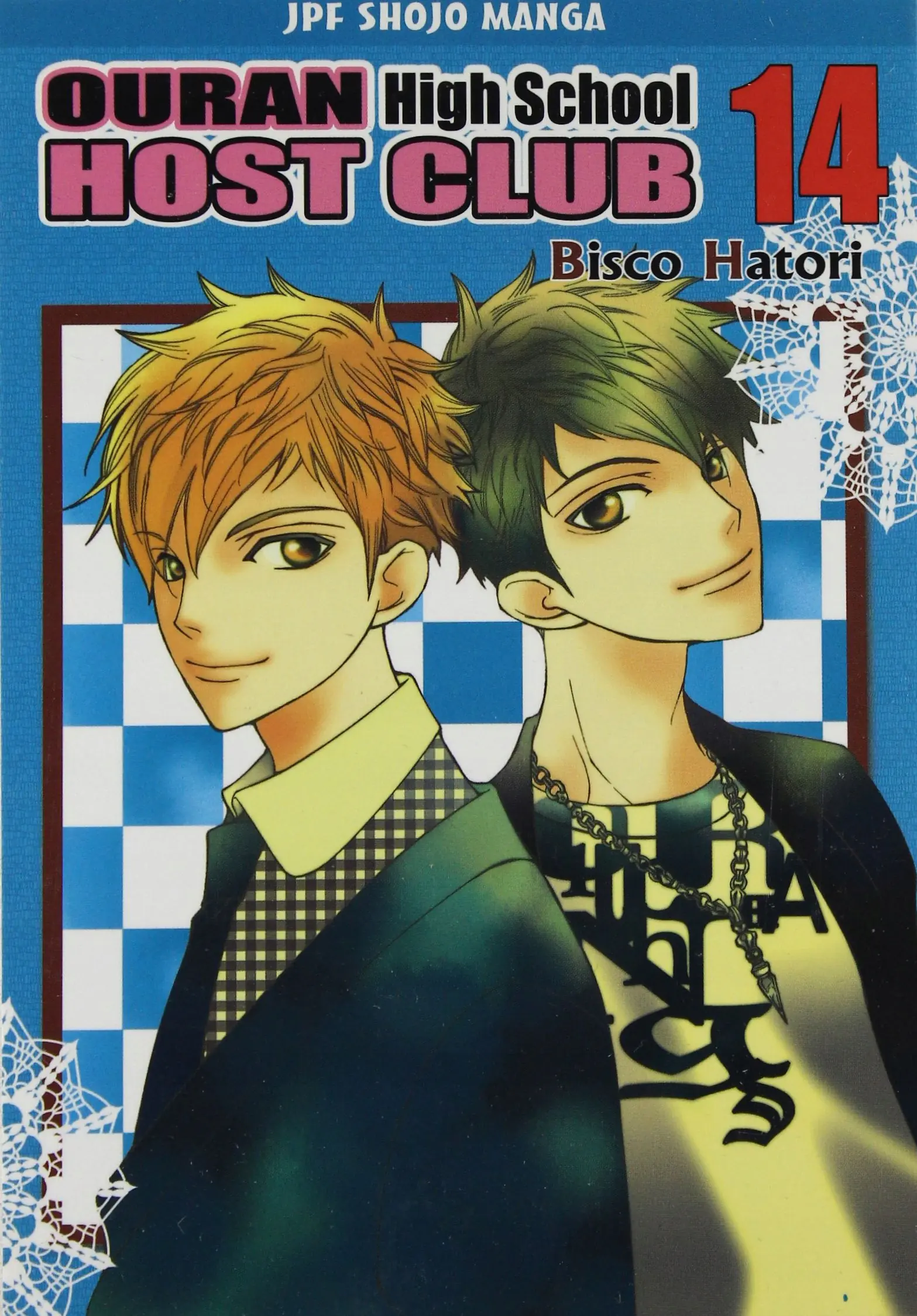 Książka - Host Club 14. Ouran High School