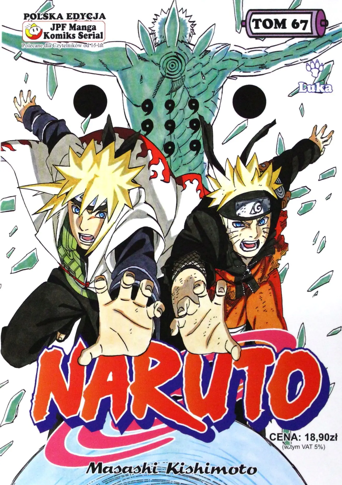 Książka - Naruto. Tom 67