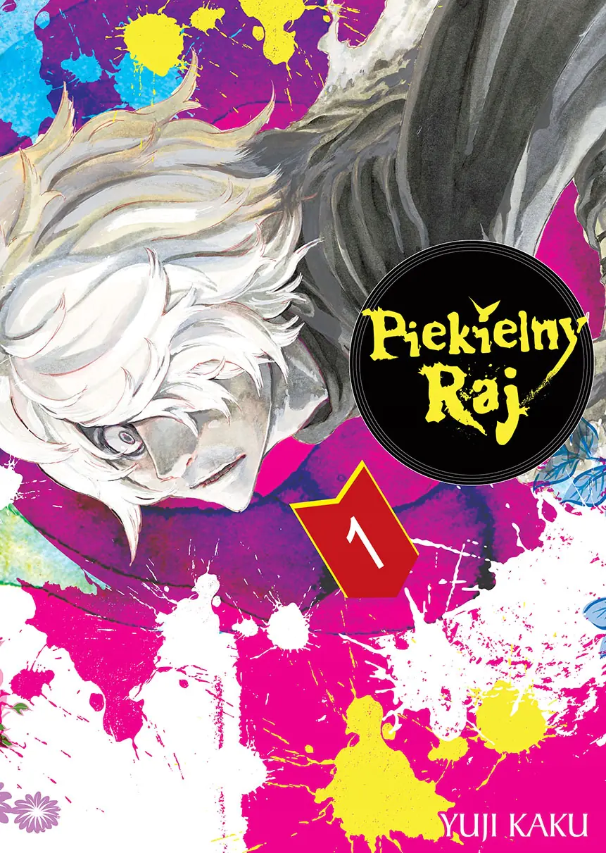 Książka - Piekielny Raj. Tom 1