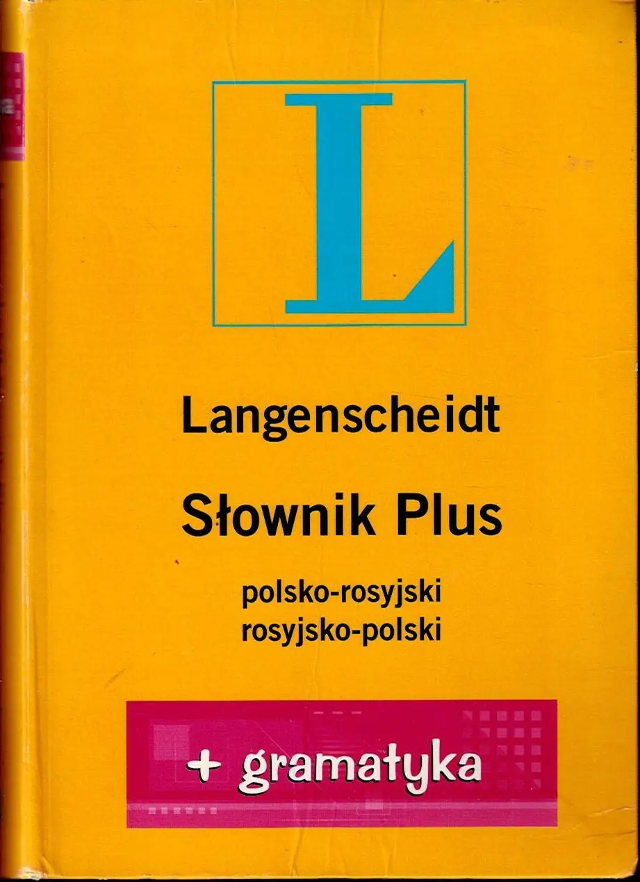 Książka - Słownik PLUS gramatyka polsko-rosyjski rosyjsko-polski
