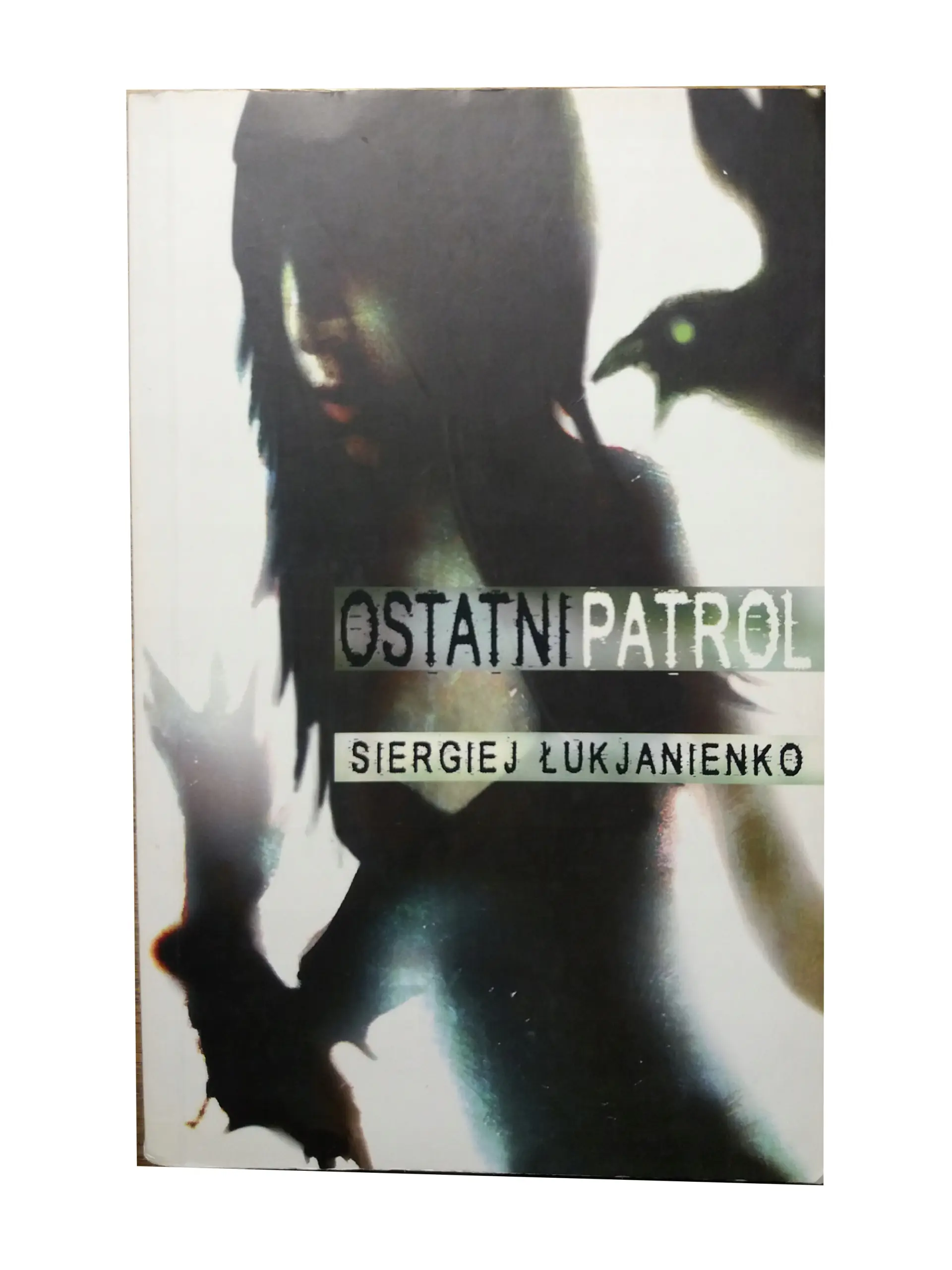 Książka - Ostatni patrol