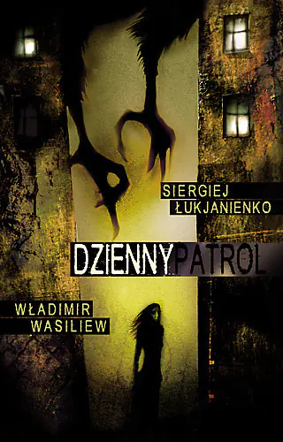 Książka - Dzienny patrol