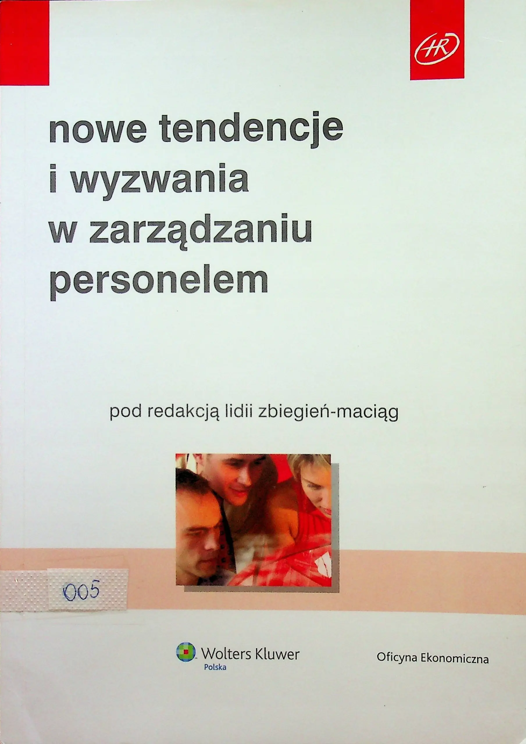 Książka - Nowe tendencje i wyzwania w zarządzaniu personelem